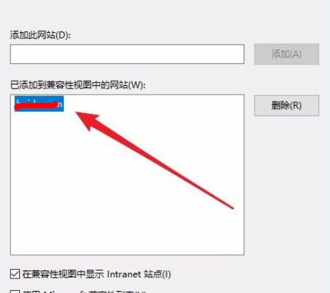 开yun体育app入口登录截图